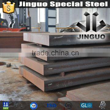 42CrMo mild steel plate