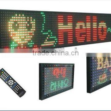 Asram 32X128pixel P7.62mm red green indoor dot matrix led message display sign with scrolling moving text highway led board sign