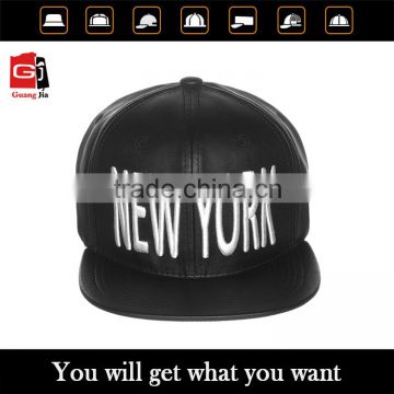 China Cap Manufacturer design your own 3d embroidery logo leather snapback cap