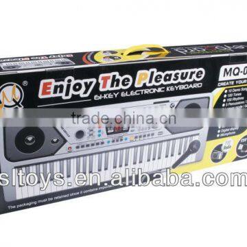 61keys Educational Toy for Kids MQ-001UF photo-6