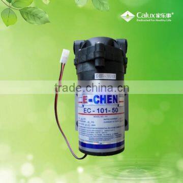 50/75/100G E-CHEN ro booster pump