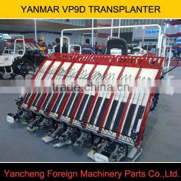 VP9D TRANSPLANTER