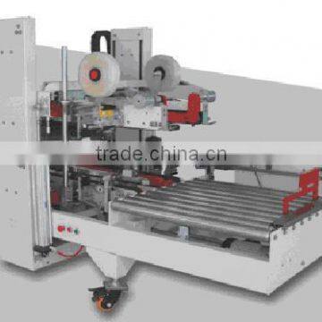 SDW-FH500L Carton Sealer Automatic type