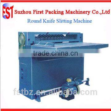 High Quality Metal Can Equipment Manual Slitting Machine