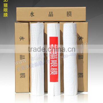 3D cold lamination pvc protecting plastic film,Multi lens holographic 3d films