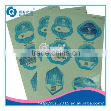 Glossy Self Adhesive Paper Sticker Label