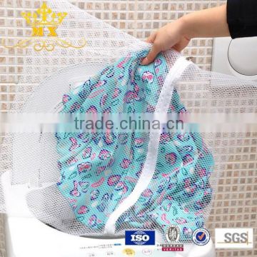 nylon laundry bag with zipper