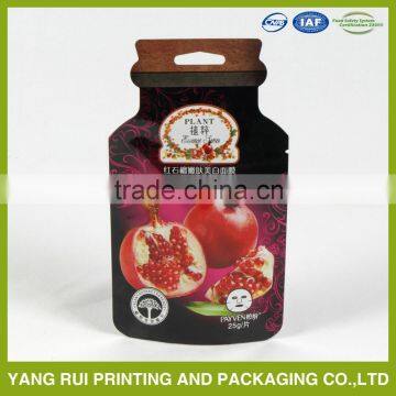 Hot Sale Charming and Cute Mask Plastic Bag New Design 2016