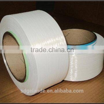 Polyester Fdy Yarn Base Yarn for Knitting and Weaving photo-3