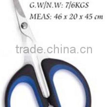 Scissors KS046