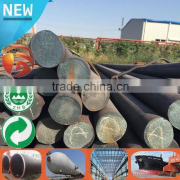 20Cr/40Cr LARGE DIAMETER ROUND BAR alloy round hot rolled bar Stock Sizes 10mm steel rod