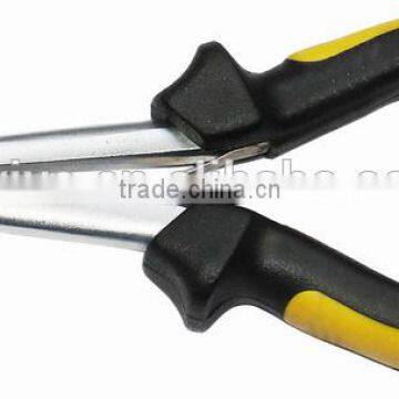 Mini Long Reach Diagonal Cutting Nippers