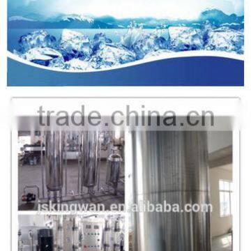 Pure Water Treatment Equipment With CE Mark