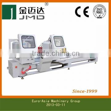 aluminium cutter machine