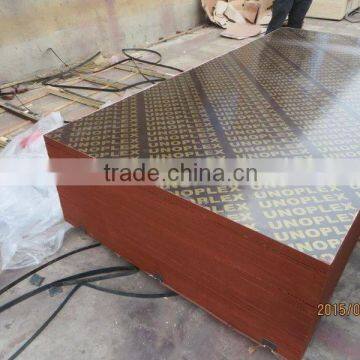 18mm Film Faced Plywood Waterproof / Shuttering Plywood Construction Material photo-2