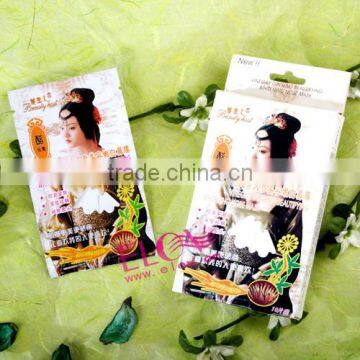 Orange Extract Oil-control & Anti Black Head Black Nose Mud Mask photo-3