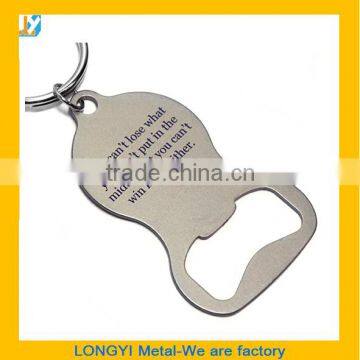 Stainless steel Bottle Opener Key chain