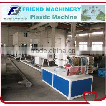 Plastic Pipe Traction Machine