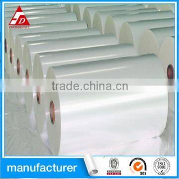 transparent self adhesive paper pvc/pet /bopp by manufacture