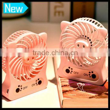 Hot Sale Large Battery Powered Fan Mini Fan Rechargeable Motors