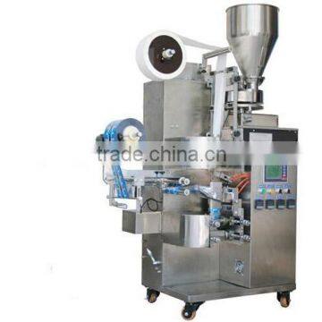 Automatic uht milk pouch packing machine vertical packing machine