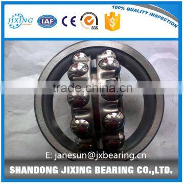 cheapest price Self-aligning Ball Bearing 1203 / China bearing supplier