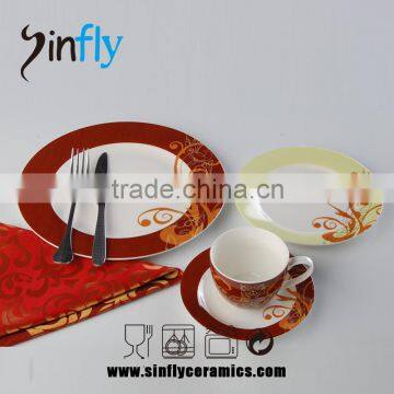 High Quality Ceramic Tableware Set Dinner Sets for Household photo-4