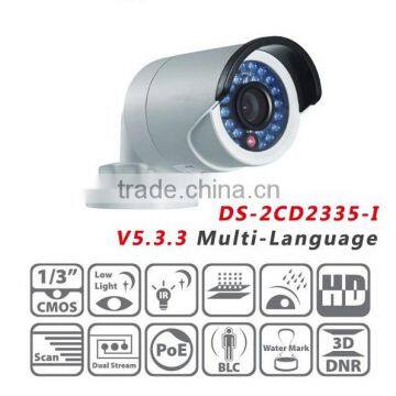 Factory Supply Anti Theft Home Security Wifi IP Camera China ahd infrared cctv camera 1080p