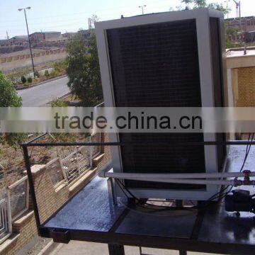 Vicot Gas Fired Absorption Heat Pump