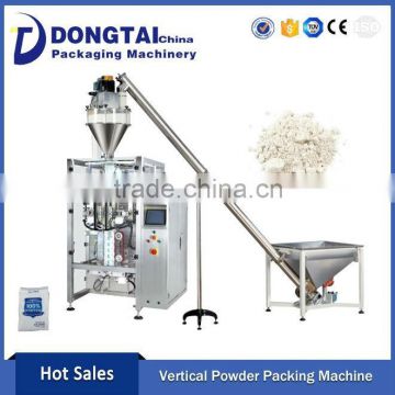 Powder Automatic Packing Machine/Automatic Packaging Machine