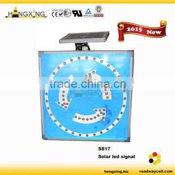SS17 LED Traffic Warning Sign