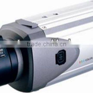 700TVL High Focus CCTV CCD Box Security Camera Alarm System