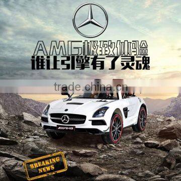 License Ride on Toy Car