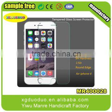 Front Premium Screen Protector Glass Tempered