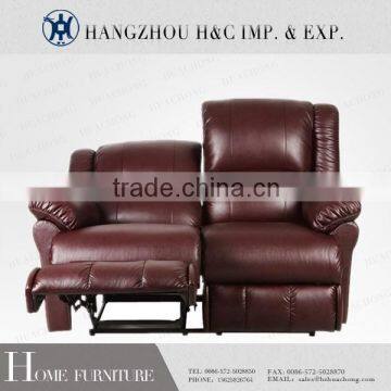 HC-H004 cheap double recliner with the relax back