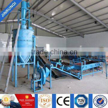 Used Tire Recycling Production Line