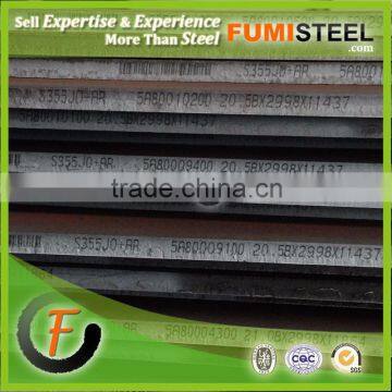 s235j steel plate with high quality