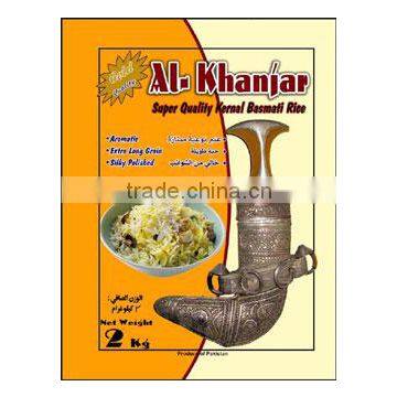 2 kg Al-Khanjar Kernal Basmati Rice