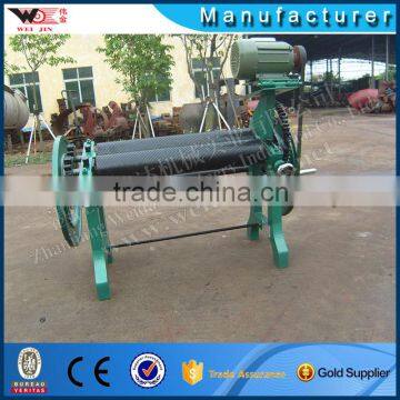 rss nature rubber sheet rolling machine price in kerala