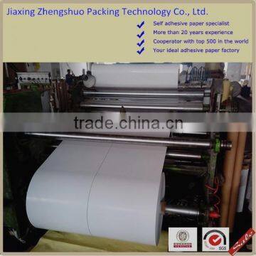 Warm Welcomed Self Adhesive Mirror Coated Paper Roll photo-4