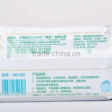 2015 Wet Wipe Packing Machine photo-2