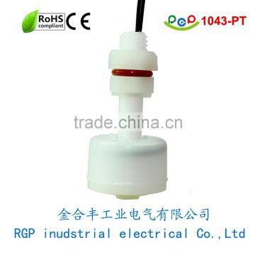 water proof verical float level switch