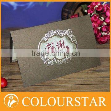 Popular wedding invitation greeting cards printing