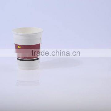 GoBest Hot drinking disposable single wall paper coffee packaging cup