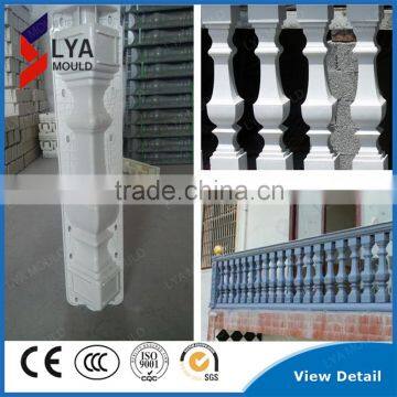 Durable factory price abs plastic concrete baluster mould