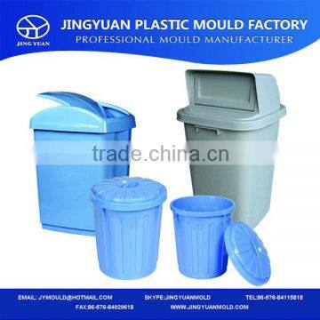 outdoor plastic garbage bucket mould