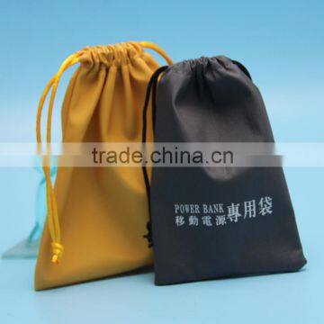 Wholesale Custom Embossed Leather Jewelry Pouch With Drawstring