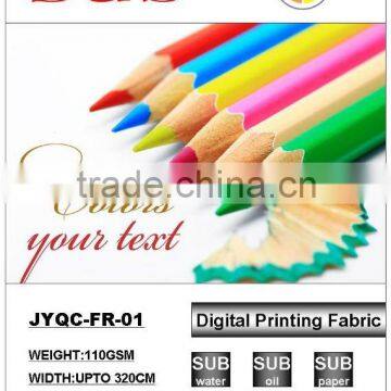 180-320cm Wide banner fabric