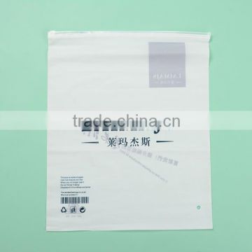 moisture proof plasti zipper top bag plastic bag