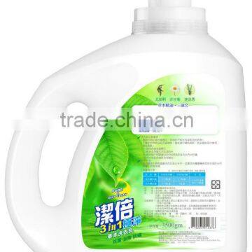 Liquid Detergent photo-2